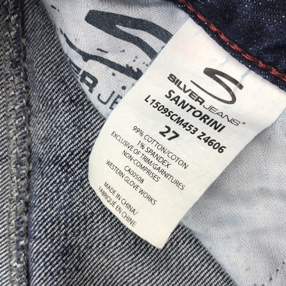 RETRO SILVER  SANTORINI CROP 27x26 99% COTTON 🦋 - Picture 6 of 14